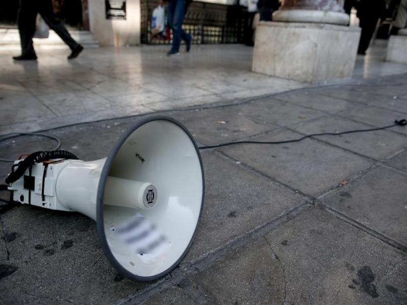 ντουντουκα