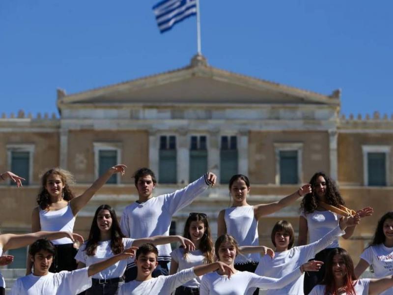 kallitexnika sxoleia