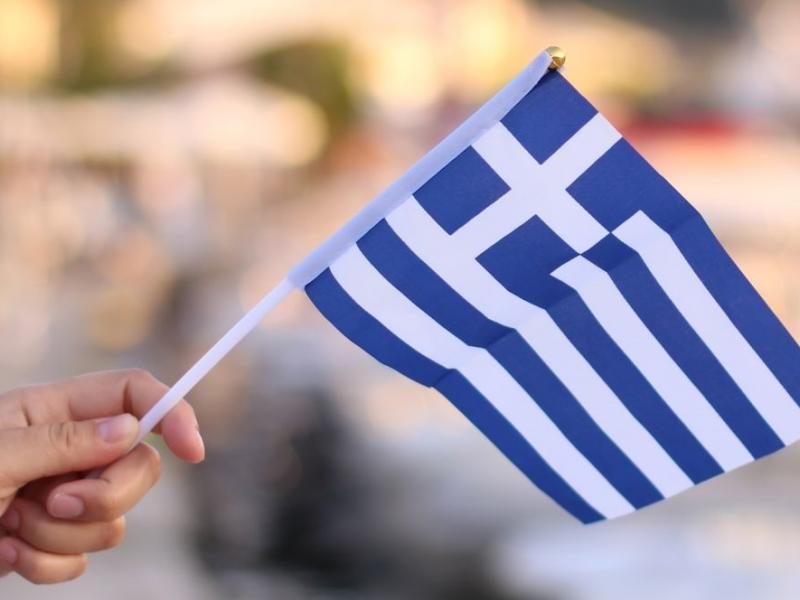 σημαια