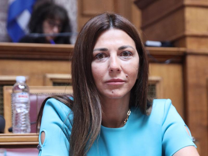 Σοφία Ζαχαράκη