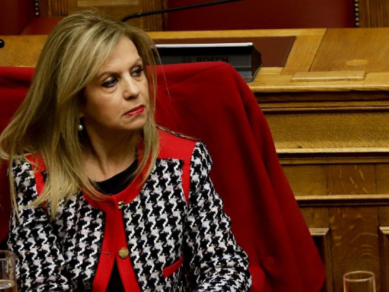 Τζούφη