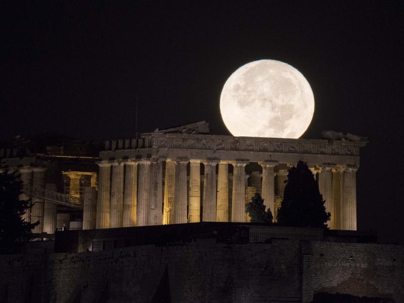 υπερπανσεληνος