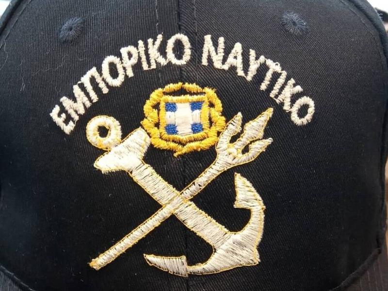 nautiko.jpg