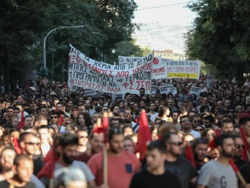 Επαγγελματική Εκπαίδευση: Κινητοποίηση φοιτητών αύριο στο Σύνταγμα