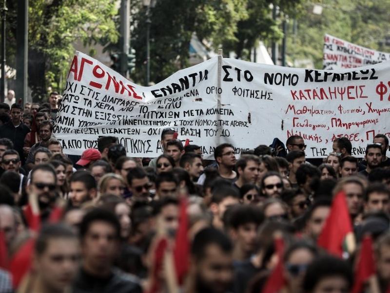 Πανεπιστημιακή Αστυνομία: Κινητοποίηση φοιτητών στα Προπύλαια αύριο