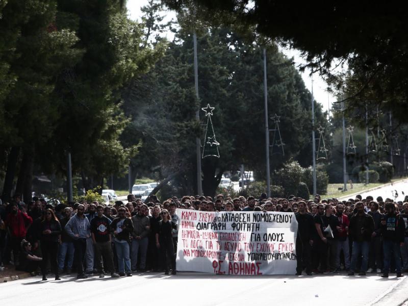 Β' ΕΛΜΕ Αθήνας: Ψήφισμα ενάντια στην καταστολή εναντίον φοιτητών