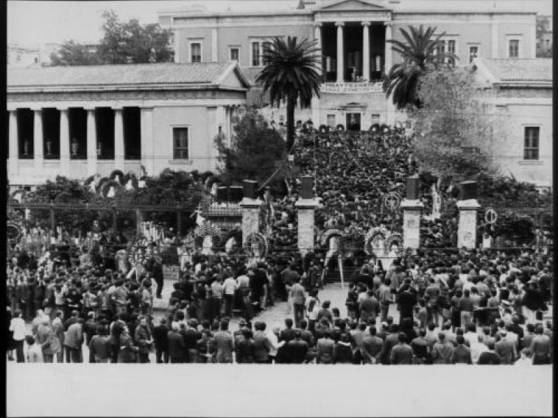 Σποτ της ΚΝΕ για το Πολυτεχνείο