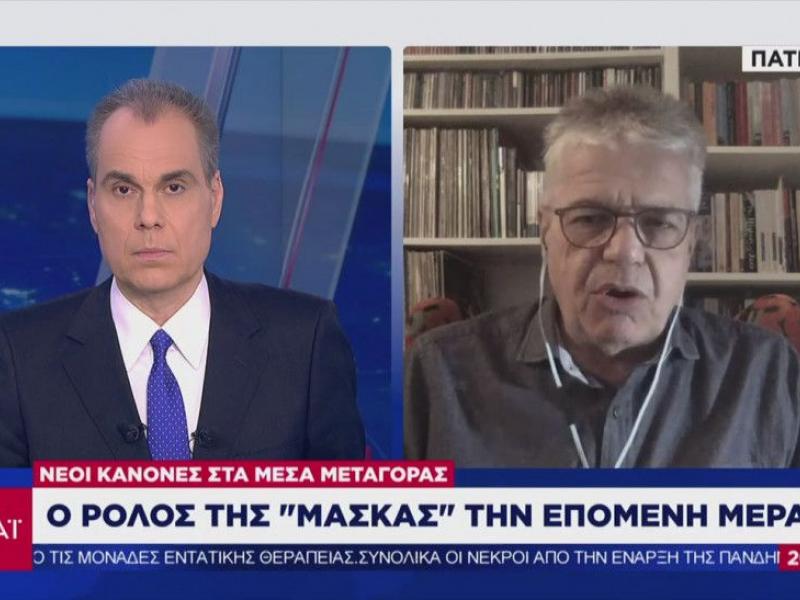 Χ. Γώγος: Στα τέλη Μαΐου η απόφαση για τα δημοτικά σχολεία