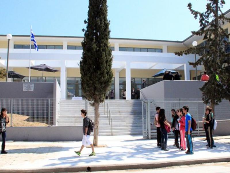 gymnasio vouliagmenis