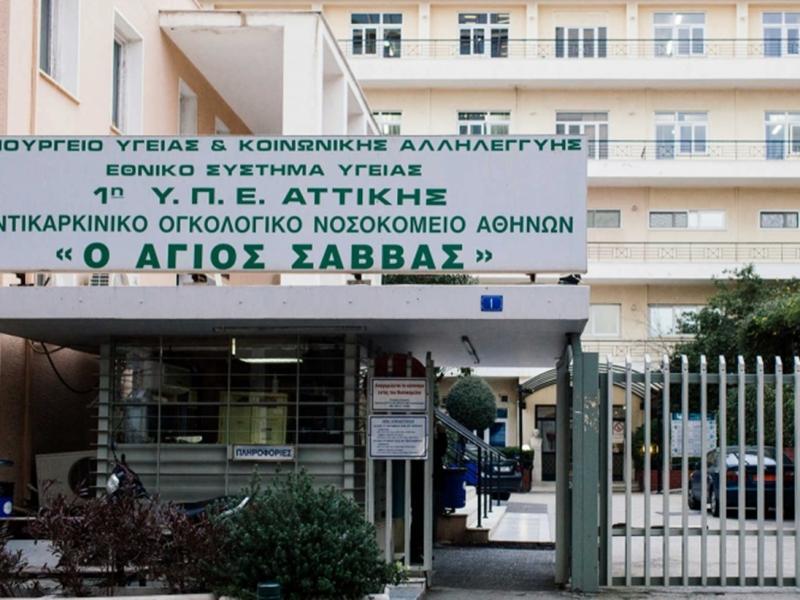 Κορονοϊός: Εκπαιδευτικοί συμμετέχουν στην διαμαρτυρία της ΠΟΕΔΗΝ αύριο