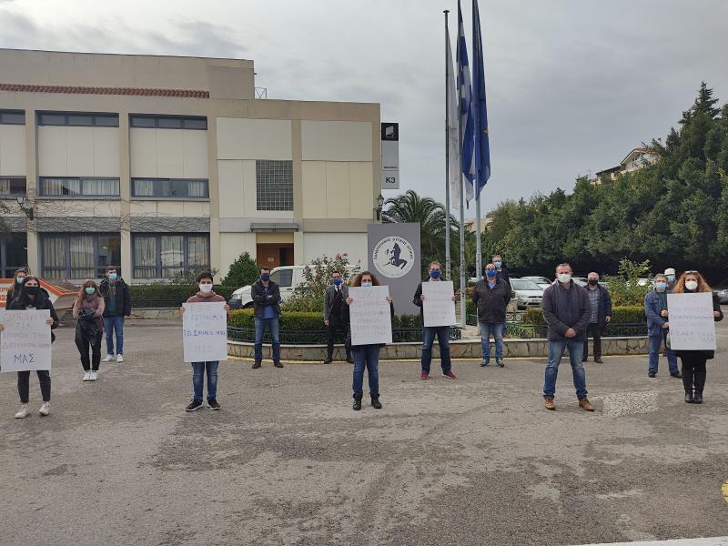 Ωρομίσθιοι διδάσκοντες ΠΑΔΑ: Κινητοποίηση στην Πρυτανεία