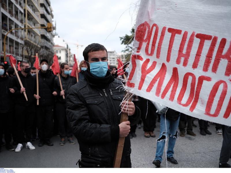 Θεσσαλονίκη: Νέο πανεκπαιδευτικό συλλαλητήριο σήμερα στις 13.00