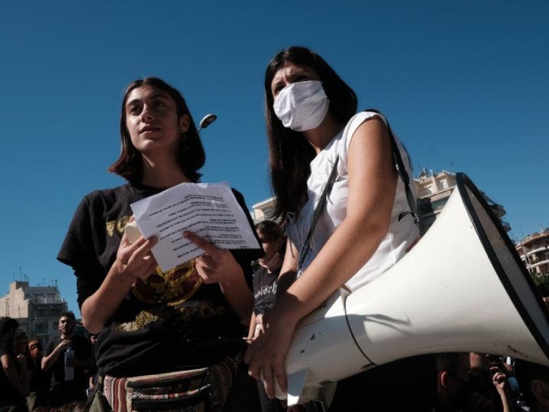 Κάλεσμα σε σύσκεψη συντονισμού των Συλλόγων ΠΕ και ΕΛΜΕ της Αττικής