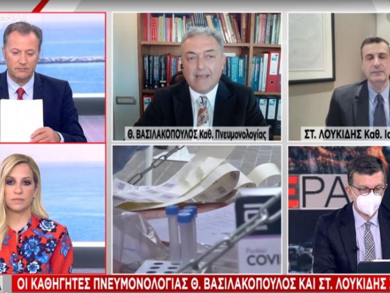 Άνοιγμα Λυκείων: «Τα self-test θα βοηθήσουν στην ιχνηλάτηση»