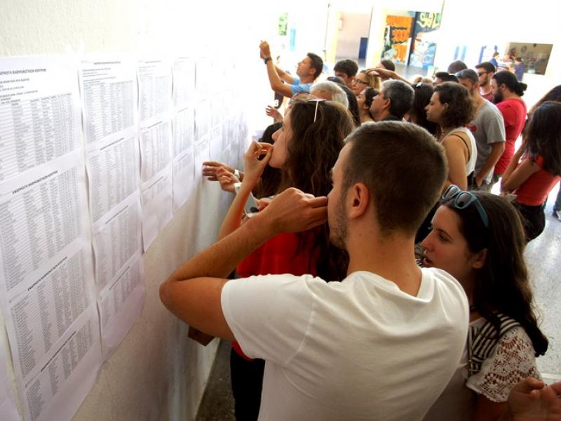 ​​​​​​​«Κατασκεύασαν» 30.000 υποψήφιους κάτω από τη βάση για να νομιμοποιήσουν «κόφτες» της ροής στα δημόσια πανεπιστήμια