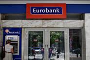 eurobank.jpg