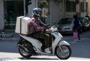 μηχανή delivery