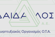 δαιδαλος