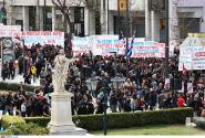 Συλλαλητήριο ενάντια στα ιδιωτικά ΑΕΙ