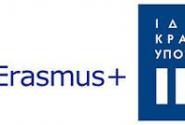 Erasmus+