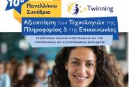 eTwinning