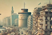 thessaloniki