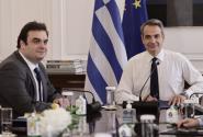 kyriakos-pierrakakis-kyriakos-mitsotakis-anashimatismos