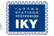 ικυ