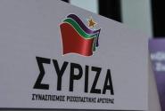 ΣΥΡΙΖΑ: Η «πιρουέτα» για την ψήφο των αποδήμων ανήκει εξ ολοκλήρου στη ΝΔ