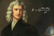 newton-law-of-universal-gravitation.jpg