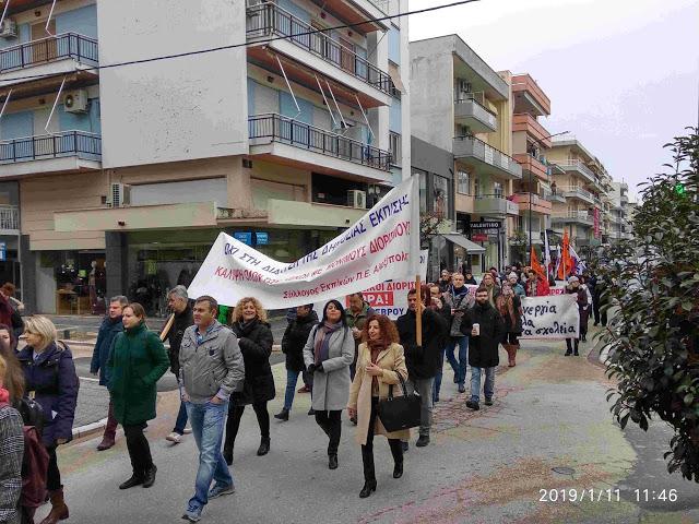 αναπληρωτές