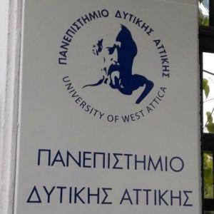 ΠΑΔΑ - ΕΚΠΑ - ΑΣΠΑΙΤΕ: ΠΜΣ "Ψηφιακός Μετασχηματισμός και Εκπαιδευτική πράξη" (ΠΑΡΑΤΑΣΗ ΥΠΟΒΟΛΗΣ ΑΙΤΗΣΕΩΝ)