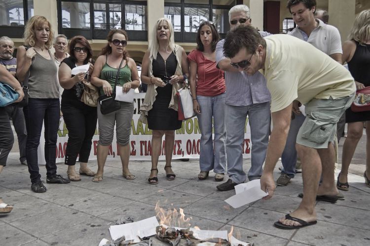 διαπιστωτικές πράξεις, επιτροπή αγώνα, Καρδίτσα, alfavita.gr