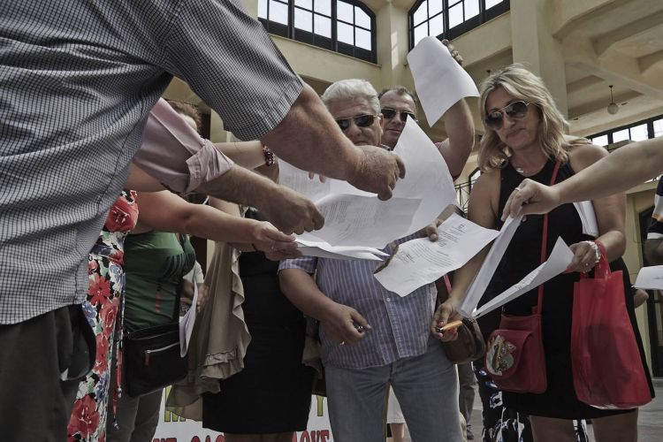 διαπιστωτικές πράξεις, επιτροπή αγώνα, Καρδίτσα, alfavita.gr